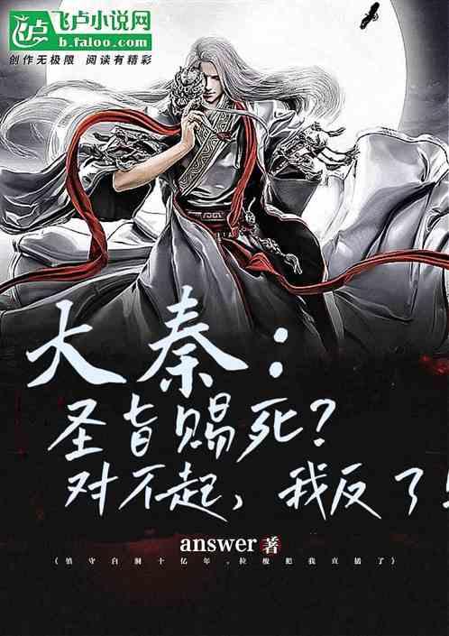 脱发止不住秃头好自卑？发量富婆教你几招，短时间养出厚发！